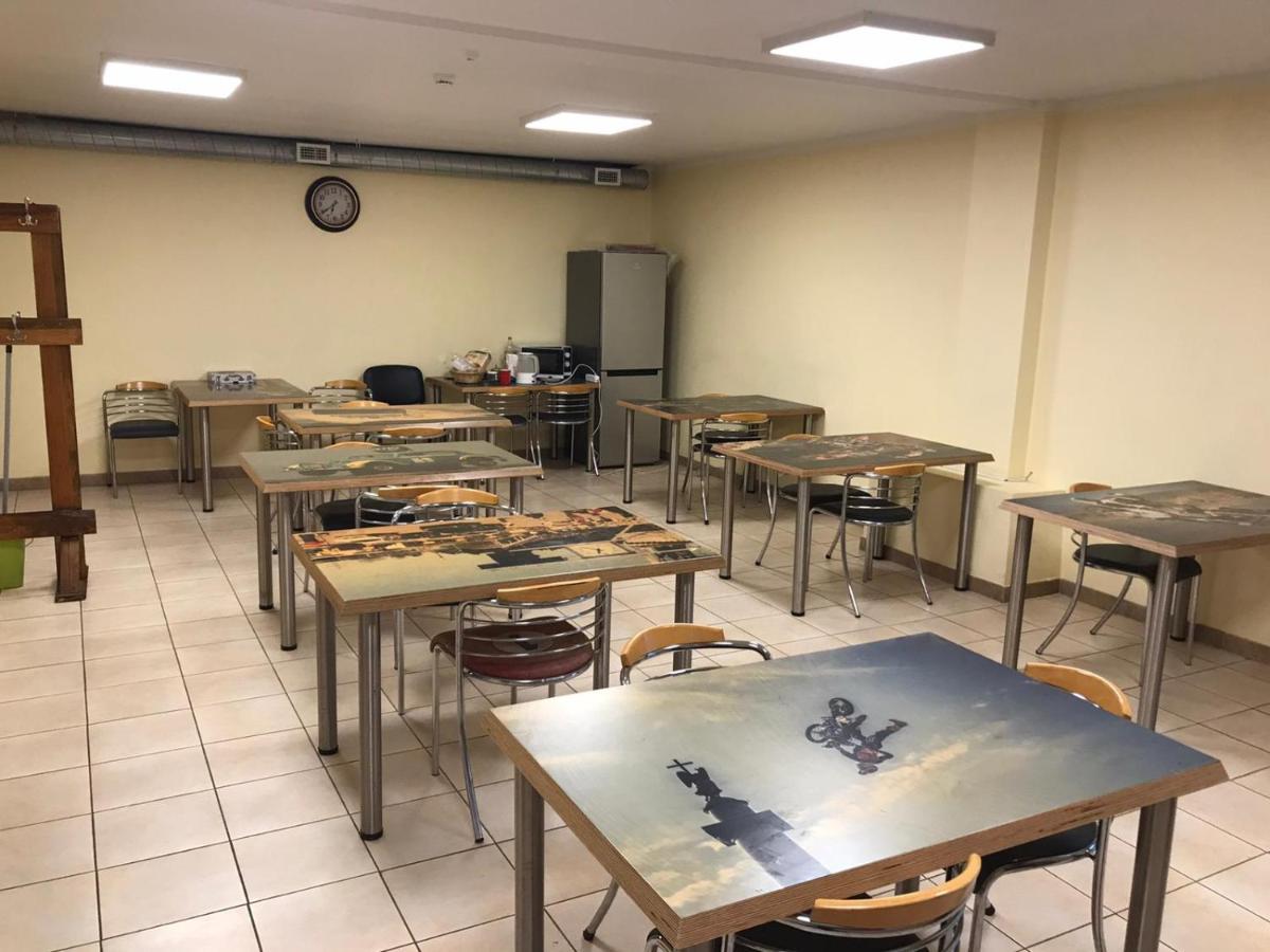 Sia Cikstonis Khách sạn *